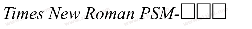 Times New Roman PSM字体转换